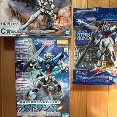 ガンプラ一番くじ　ラストワン賞　MGガンダムエクシア　C賞　D賞