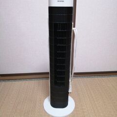 IRIS縦型扇風機