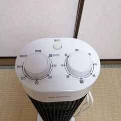 IRIS縦型扇風機の画像