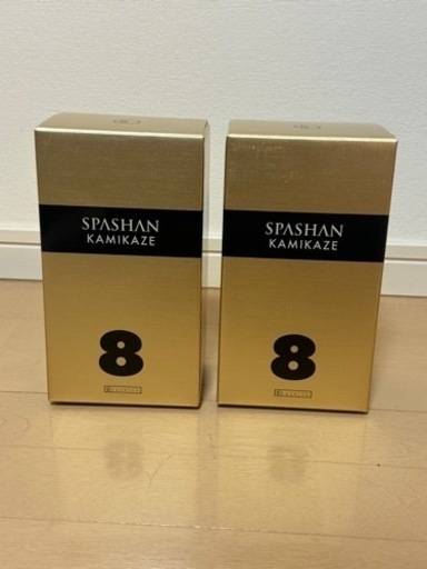 スパシャン  神風　新品未使用　2本セット