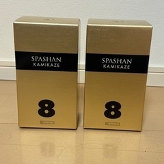 スパシャン  神風　新品未使用　2本セット