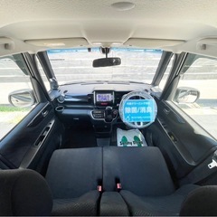 安心の総額表示！車検7年4月10日ホンダN-boxカスタム4WD即乗って帰れますの画像