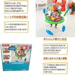 おもちゃ おもちゃ 知育玩具の画像
