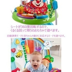 おもちゃ おもちゃ 知育玩具の画像