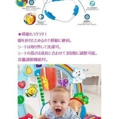 おもちゃ おもちゃ 知育玩具の画像