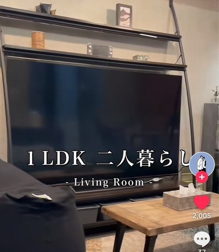 テレビ台完成品