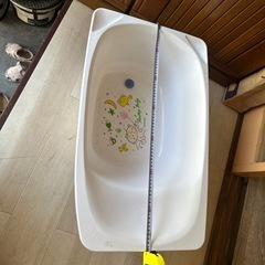 ベビーバスの画像