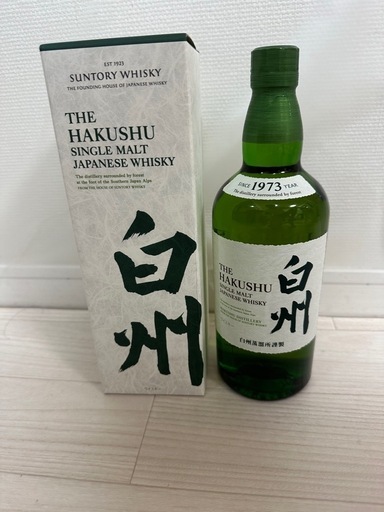 白州 サントリー 化粧箱入り シングルモルトウイスキー SUNTORY 700ml
