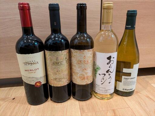 再掲示☆　果実酒　ワイン　焼酎