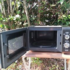 ★お届け可!!★ 山善 電子レンジ MW-Y205(B)5の画像