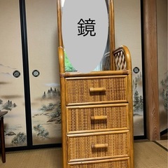 化粧台