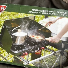 キャンプ用品【ツーバーナー、扇風機】