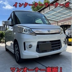 スペーシアカスタム TS ターボ！ワンオーナー！MK32S 美車...