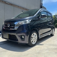 デイズハイウェイスターX B21W 内外装綺麗！車検r8.12迄！丸２年！！の画像