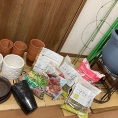 【無料】園芸用品　まとめて　