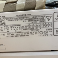 2021年製ノグリアルームエアコンの画像