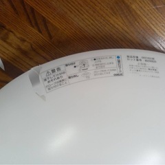 LEDシーリングライトの画像