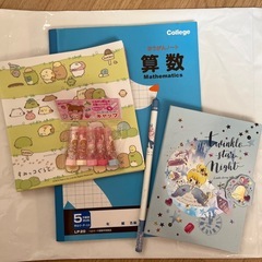 値下げしました→ノートなど📖