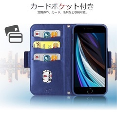 ✨新品✨ FYY iPhone 13Pro手帳型ケースの画像