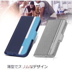 ✨新品✨ FYY iPhone 13Pro手帳型ケース