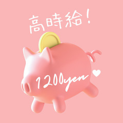 【Z3607】扶養内OK♪14:30まで！土日祝限定/オシャレな旅館の客室清掃・週1～OK◆10名大募集・オープニング/接客なし♫の画像