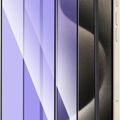 ✨新品✨ iPhone15 ProMax ガラスフィルム [2枚...