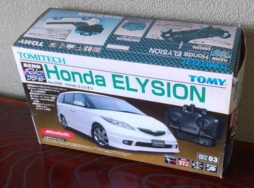 TOMYエリシオンラジコン