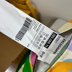 IKEA 三角クッションの画像