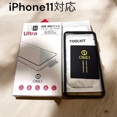 ✨新品✨ iPhone11 / XR 対応 防塵強化ガラスフィル...