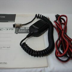 アマチュア無線機　IC-375の画像
