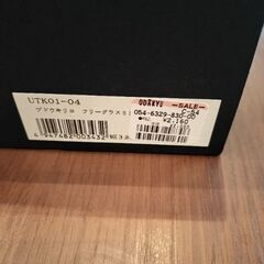 葡萄切子グラス　5個セットの画像