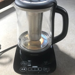 【値下げ】ガラス電気ケトル