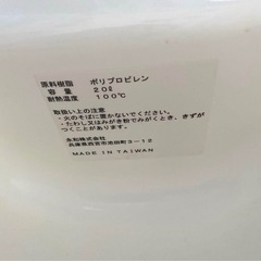 ベビーバス👶🏻♥️の画像