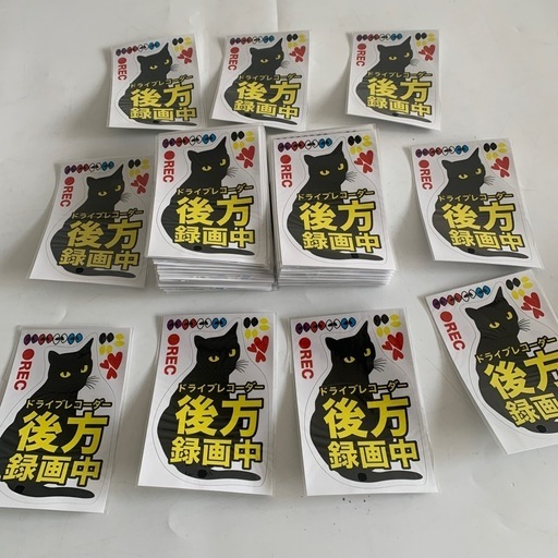 100枚　ドライブレコーダー　録画中　シール　スティッカー　黒猫 運転 車 車用品 自動車 グッズ