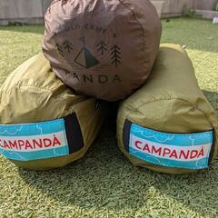 tent-Mark DESIGN テンマクデザイン PANDA ...