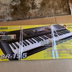 8/3まで　電子ピアノ　ヤマハPSR -195 現金可