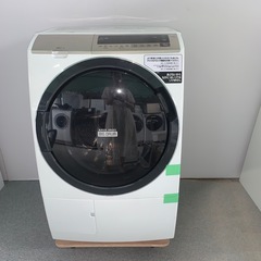 ⭐️HITACHI⭐️ドラム式洗濯乾燥機 2021年 11kg 乾燥6kg 美品 大阪市