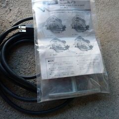 受渡予定者決定なるも相手返信なしのため　再投稿　電気丸ノコ ブレーキ付き  RYOBI  W-560PSの画像
