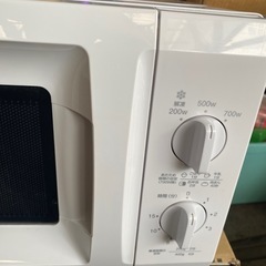 ★ジモティ割あり★ YAMAZEN 電子レンジ BCR-170  22年製 動作確認／クリーニング済み TC2466 ☆ジモティ割あり☆ SJ10303 YAMAZEN 電子レンジ BCR-170 22年製