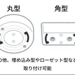 ラタン製ランプシェード👒の画像