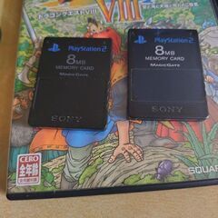 SONY　PS−2   スケルトンブラック　SCPH-50000　ゲームソフト付の画像
