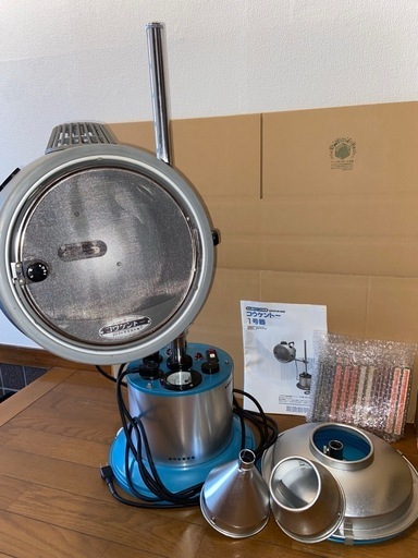 黒田製作所 コウケントー 光線治療器