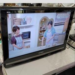 26型テレビ　三菱　中古