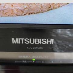 26型テレビ　三菱　中古の画像