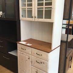 【トレファク神戸新長田】ニトリのレンジボード入荷しました！!【取りに来れる方限定】