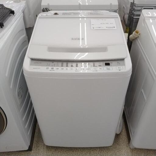 HITACHI 洗濯機 21年製 8.0kg TJ6448