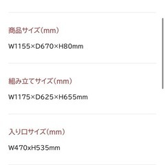 ゴン太 フレンドサークル スライドドア Ｌサイズの画像
