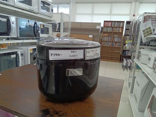 ★ジモティ割あり★ SHARP 炊飯器 ３合炊き 21年製 動作確認／クリーニング済み HJ3871