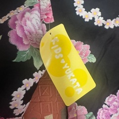 新品　浴衣　帯付きの画像