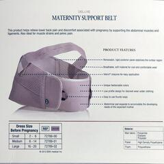 マタニティベルト7－11号　妊婦帯　洗濯可　サイズ調整可能　の画像